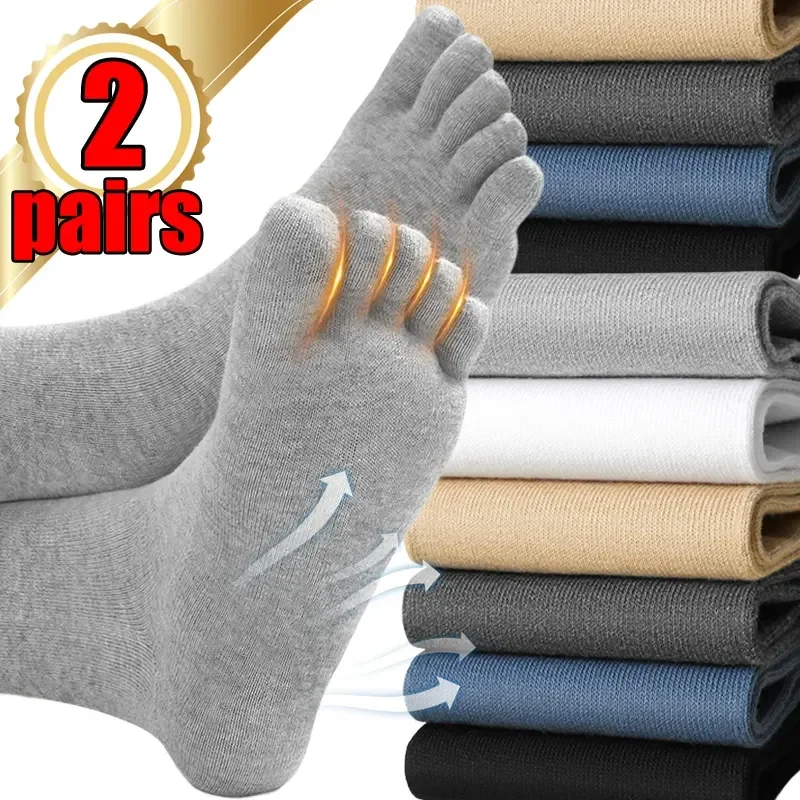 Fingers Men Solid Unisex Socks Sweat Socks Sports Color Five Cotton Women And Running Separatetoes Socks Breathable Toe 2pairs
Fingers Men Solid Unisex Socks Sweat Socks Sports Color Five Cotton Women And Running Separatetoes Socks Breathable Toe 2pairs