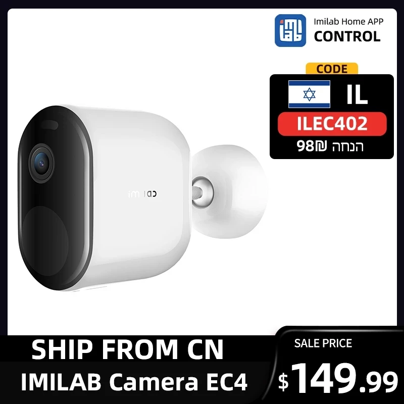 IMILAB EC4 Solar Camera Outdoor Spotlight Battery Video Surveillance System Kit 4MP HD Wireless WiFi Smart Home CCTV Security
IMILAB EC4 Solar Camera Outdoor Spotlight Battery Video Surveillance System Kit 4MP HD Wireless WiFi Smart Home CCTV Security