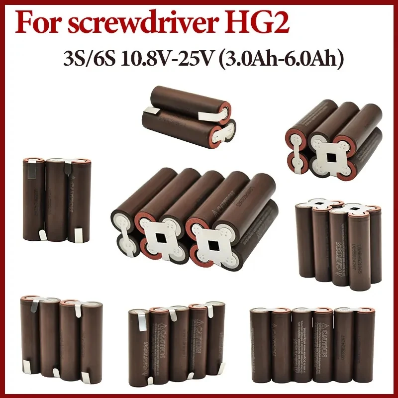 HG2 18650 3000mAh 6000mAh 20amps 3S 4S 5S 6S 7.4V 12.6V 14.8V 18V 25.2V For Screwdriver batteries weld battery pack
HG2 18650 3000mAh 6000mAh 20amps 3S 4S 5S 6S 7.4V 12.6V 14.8V 18V 25.2V For Screwdriver batteries weld battery pack