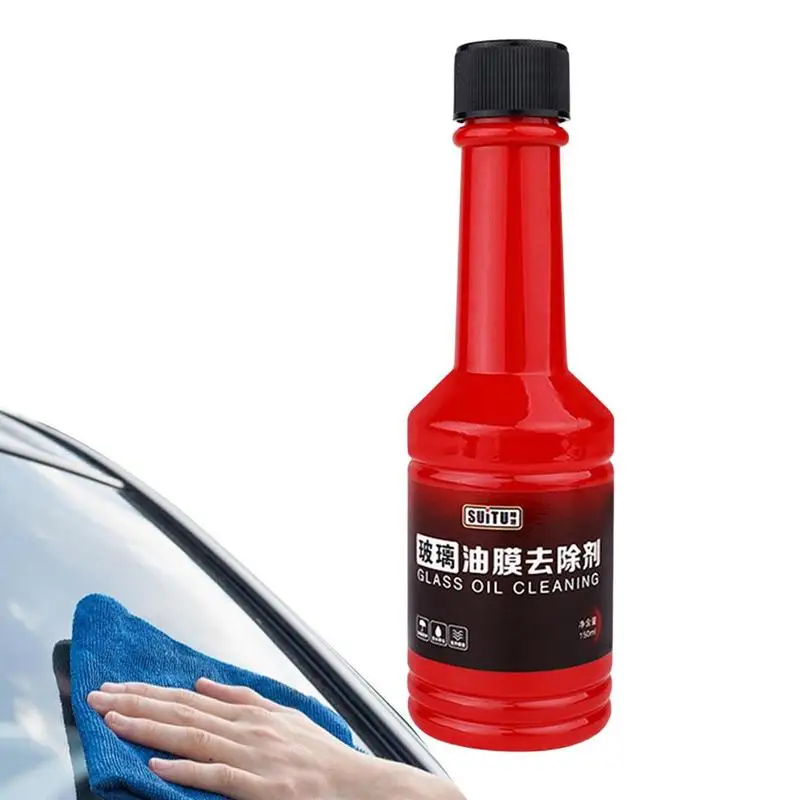 150ml Car Glass Oil Film Removing Paste Glass Film Coating Agent Waterproof Rainproof Anti-fog Glass Cleaner For Auto Windshield
150ml Car Glass Oil Film Removing Paste Glass Film Coating Agent Waterproof Rainproof Anti-fog Glass Cleaner For Auto Windshield