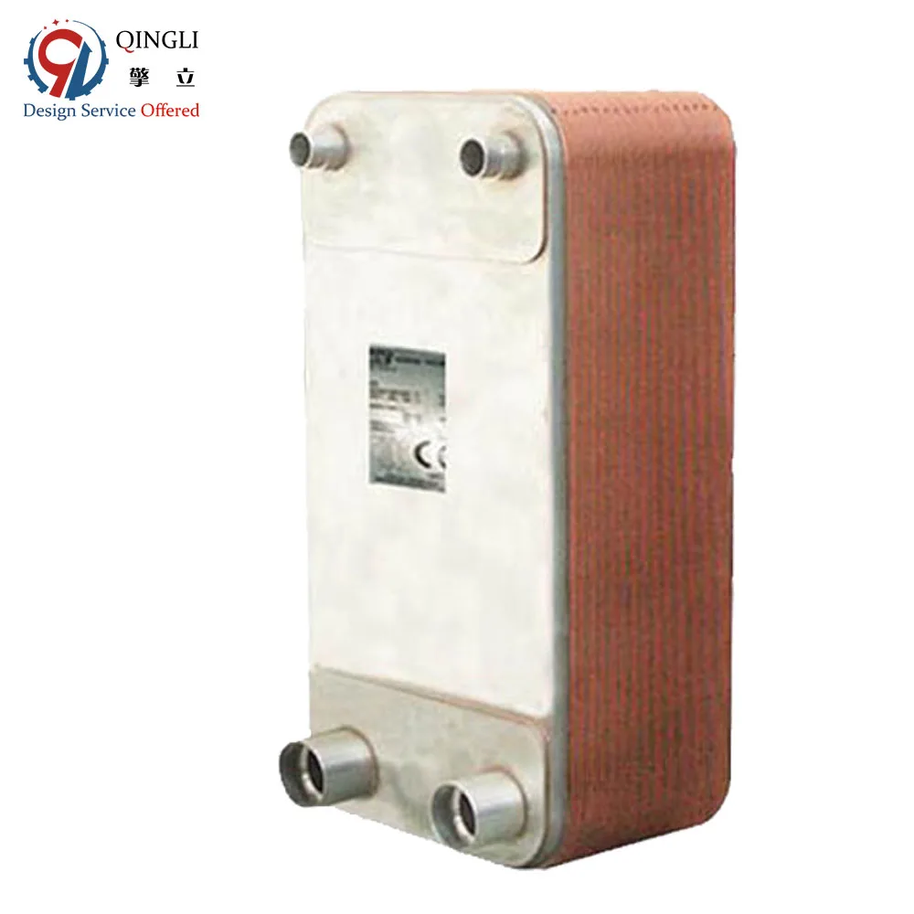 Factory price of brazed plate heat exchanger for central heating industry
Factory price of brazed plate heat exchanger for central heating industry