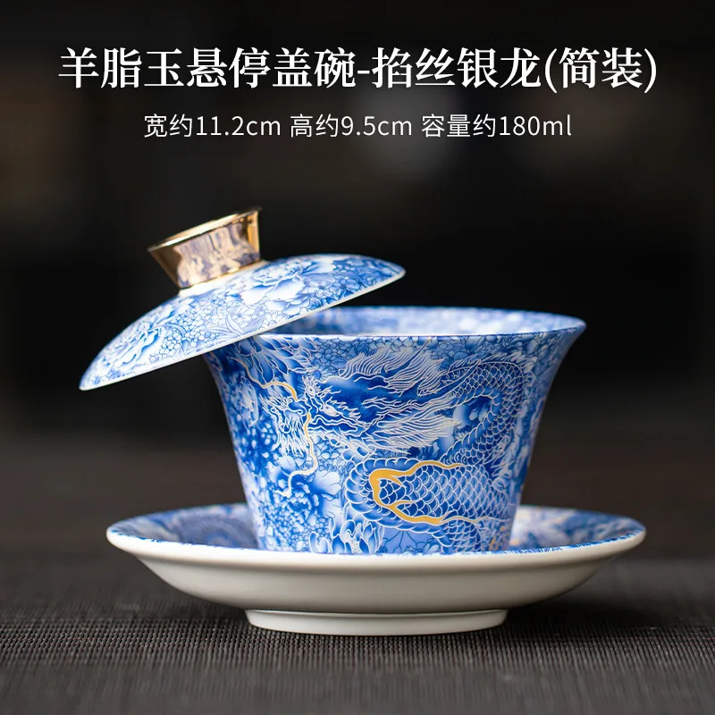 Китайский керамический Gaiwan чайный сервиз
Китайский керамический Gaiwan чайный сервиз