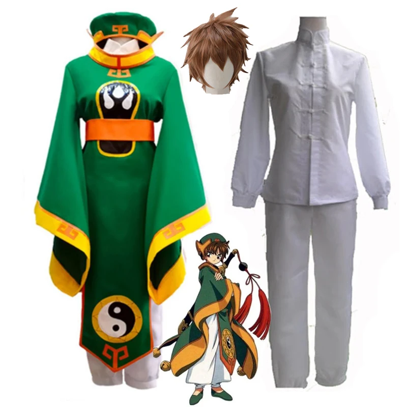 

Anime Cardcaptor Sakura Li Syaoran Cosplay Costume Halloween Carnival Party Costumes for Women/Men Uniform Shoes Wig Suit