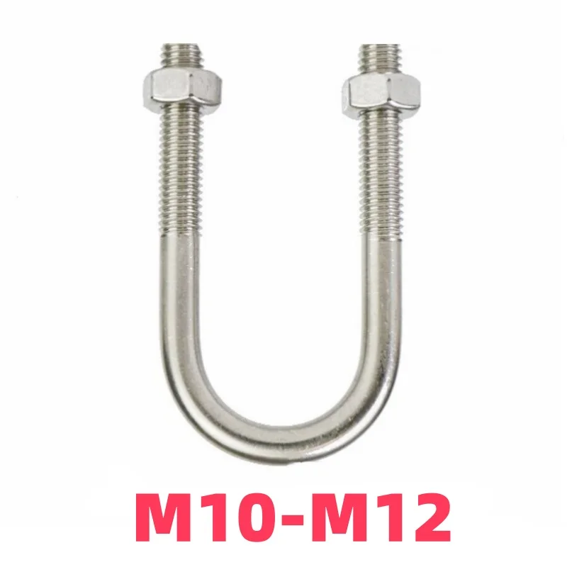 M10 M12 U-образный болт для трубки 12-219 мм, хомут из нержавеющей стали 304, U-образный винт, U-образный хомут для труб, фиксирующая пряжка, U-образные болты
M10 M12 U-образный болт для трубки 12-219 мм, хомут из нержавеющей стали 304, U-образный винт, U-образный хомут для труб, фиксирующая пряжка, U-образные болты