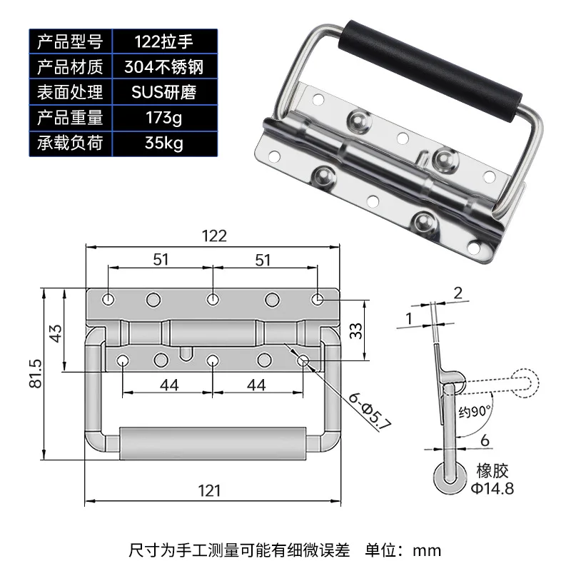 Ручка для шкафа из нержавеющей стали
Ручка для шкафа из нержавеющей стали