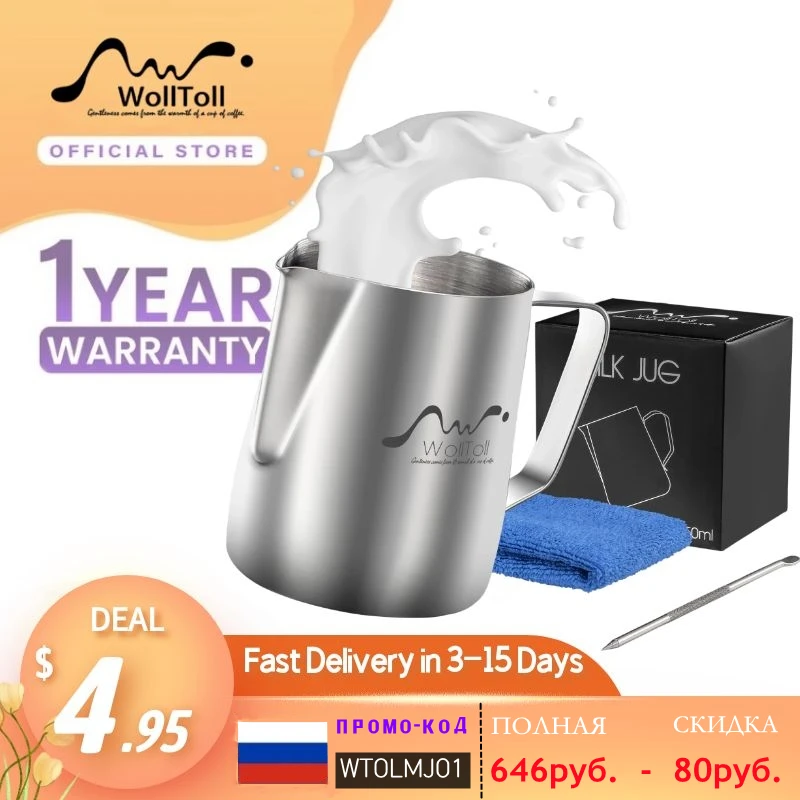 Stainless Steel Milk Frothing Pitcher Espresso Steaming Coffee Barista Latte Frother Cup Cappuccino Milk Jug Cream Froth Pitcher
Stainless Steel Milk Frothing Pitcher Espresso Steaming Coffee Barista Latte Frother Cup Cappuccino Milk Jug Cream Froth Pitcher