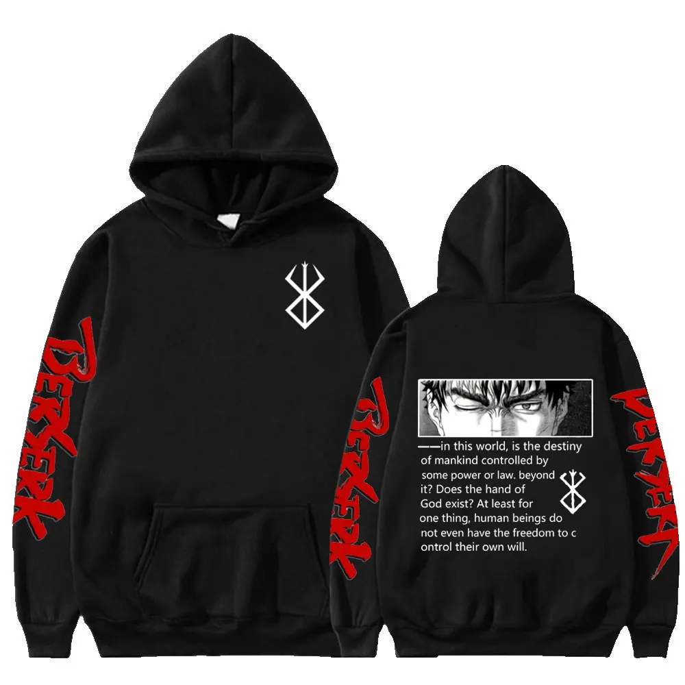 Men's Clothing Anime Berserk Hoodies Guts Eyes Manga Print Hooded Sweatshirts Hip Hop Oversized Men Women Harajuku Streetwear
Men's Clothing Anime Berserk Hoodies Guts Eyes Manga Print Hooded Sweatshirts Hip Hop Oversized Men Women Harajuku Streetwear