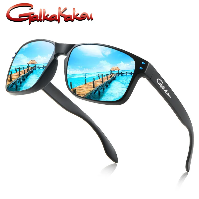 2022 Men's Polarized Fishing Sunglasses Classic Square Cycling Driving Glasses Multifunctional UV400 Outdoor Sports Sunglasses
2022 Men's Polarized Fishing Sunglasses Classic Square Cycling Driving Glasses Multifunctional UV400 Outdoor Sports Sunglasses