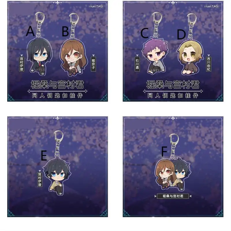Anime Keychain Horimiya Miyamura Izumi Hori Kyouko Yoshikawa Yuki Yanagi Akane Acrylic Keyring Strap Figure 6cm
Anime Keychain Horimiya Miyamura Izumi Hori Kyouko Yoshikawa Yuki Yanagi Akane Acrylic Keyring Strap Figure 6cm
