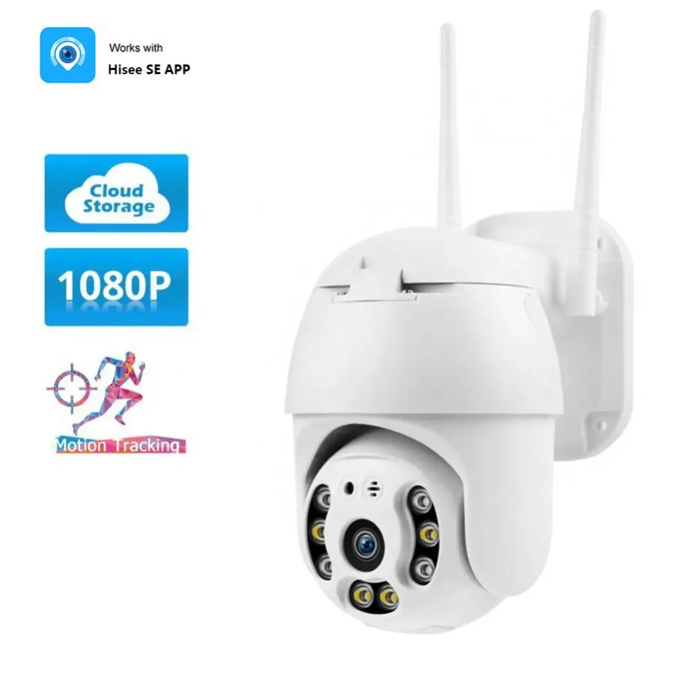 1080P 3MP HD Security Dome Camera WIFI Outdoor PTZ Wireless IP Camera Smart AI Human Motion Detection Surveillance Camera
1080P 3MP HD Security Dome Camera WIFI Outdoor PTZ Wireless IP Camera Smart AI Human Motion Detection Surveillance Camera