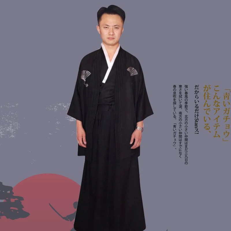 Japanese Kimono For Men Samurai Cosplay Sushi Chief Uniform Traditional Clothing Performance Yukata Halloween Costumes
Japanese Kimono For Men Samurai Cosplay Sushi Chief Uniform Traditional Clothing Performance Yukata Halloween Costumes