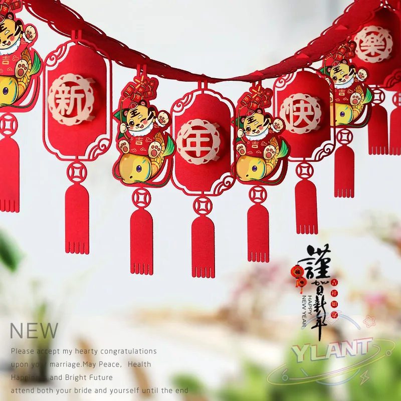 2022 Chinese New Year's Decorations Fu Characters Hanging Swirl Sign Banner Party Backdrop Festival Props Decoration
2022 Chinese New Year's Decorations Fu Characters Hanging Swirl Sign Banner Party Backdrop Festival Props Decoration