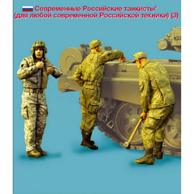 1/35 Scale Die-cast Resin White Model Soldiers Need Hand-painted Model Free Shipping
1/35 Scale Die-cast Resin White Model Soldiers Need Hand-painted Model Free Shipping