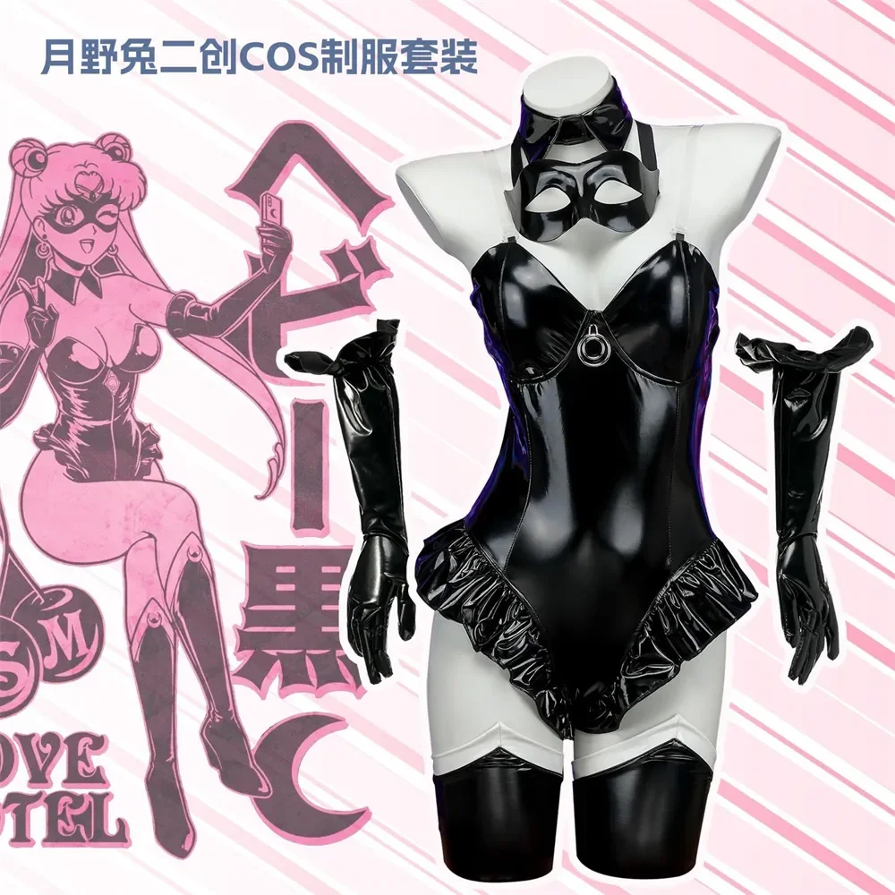 Tsukino Usagi Bodysuit Jumpsuit Anime Sailor Cosplay Moon Shizuku Costume Outfit Women Sexy Bikini Disfraz Halloween Role Play 
Tsukino Usagi Bodysuit Jumpsuit Anime Sailor Cosplay Moon Shizuku Costume Outfit Women Sexy Bikini Disfraz Halloween Role Play