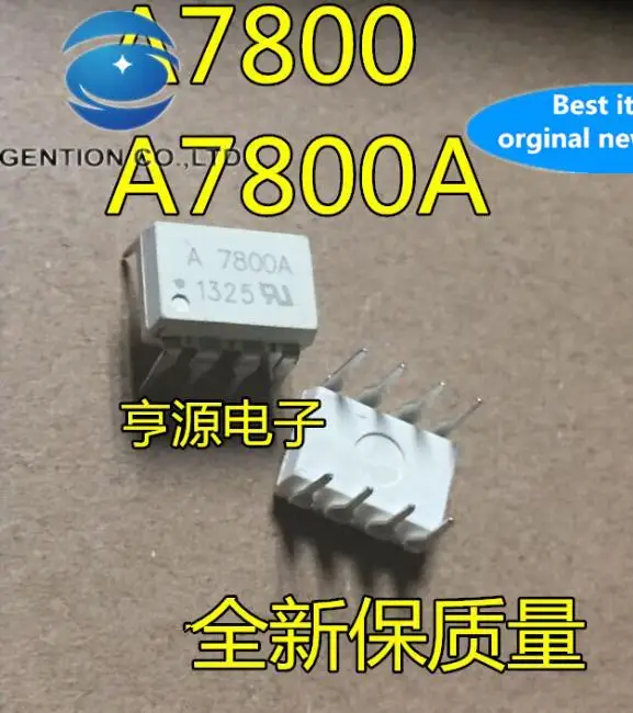 

10pcs 100% orginal new optocoupler A7800 A7800A HCPL7800 HCPL-7800 photoelectric coupling DIP/SOP are available