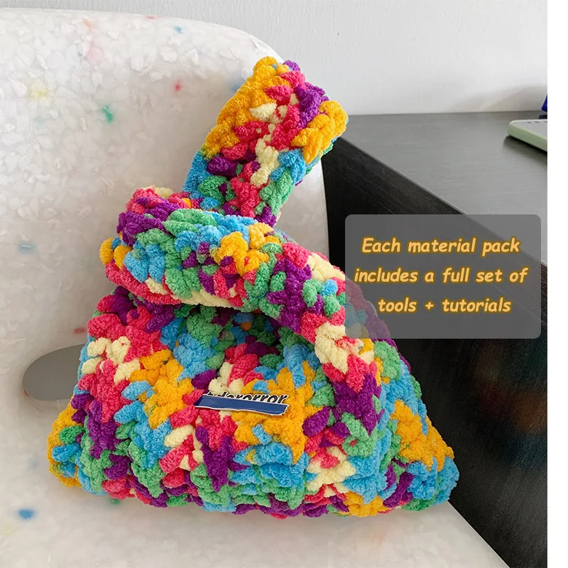 Handmade Ice Line Crocheted Japanese Wrist Bag Hand-knitted DIY Material Bag Thickened Colored Wool Finished Gift 
Handmade Ice Line Crocheted Japanese Wrist Bag Hand-knitted DIY Material Bag Thickened Colored Wool Finished Gift