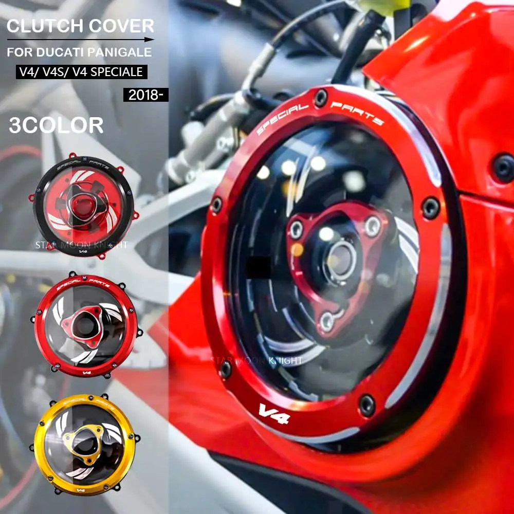 clutch cover engine racing spring retainer for pressure plate kit R cover FOR Ducati panigale V4 v4 V4s v4s special 2018-2021
clutch cover engine racing spring retainer for pressure plate kit R cover FOR Ducati panigale V4 v4 V4s v4s special 2018-2021