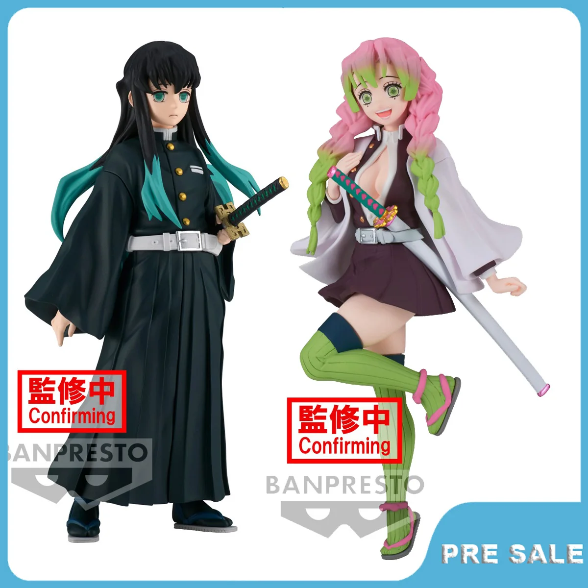 Pre Sale Demon Slayer Anime Kanroji Mitsuri Tokitou Muichirou Action Figure Original Hand Made Toy Peripherals Collection Gift
Pre Sale Demon Slayer Anime Kanroji Mitsuri Tokitou Muichirou Action Figure Original Hand Made Toy Peripherals Collection Gift