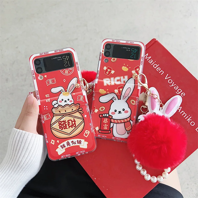 Happy New Year Rabbit Pendant Phone Case for Samsung Galaxy Z Flip 3 Z Flip 4 Hard PC Back Cover for ZFlip3 ZFlip4 Case Shell
Happy New Year Rabbit Pendant Phone Case for Samsung Galaxy Z Flip 3 Z Flip 4 Hard PC Back Cover for ZFlip3 ZFlip4 Case Shell