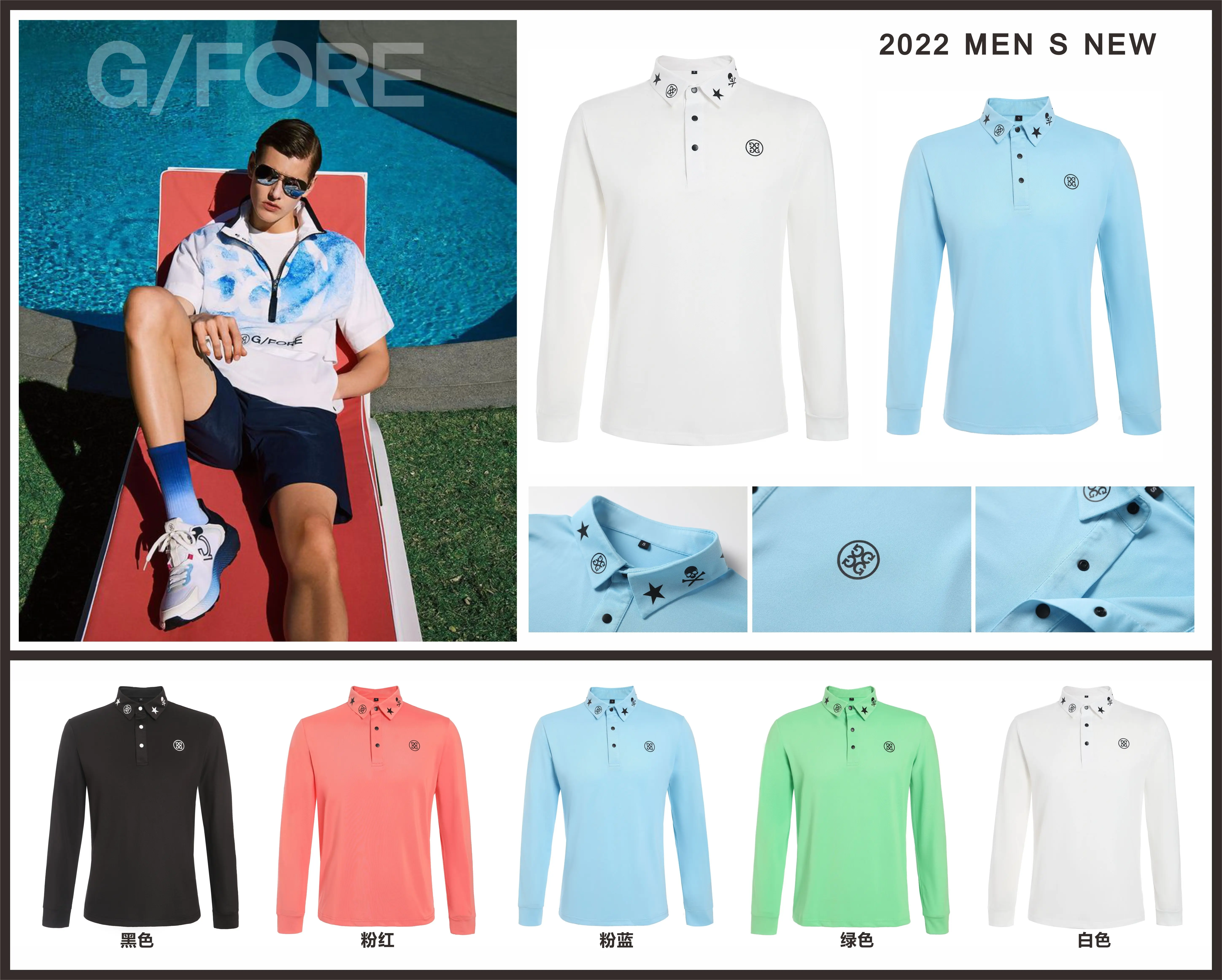 Gfore Golf Long Sleeved T-Shirt Women's Spring Autumn Fast Drying Sports Slightly Elastic Outdoor Sports Clothing High Quality
Gfore Golf Long Sleeved T-Shirt Women's Spring Autumn Fast Drying Sports Slightly Elastic Outdoor Sports Clothing High Quality