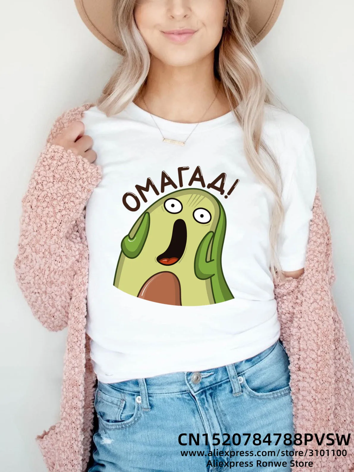 Женская футболка с коротким рукавом и надписью, с принтом 
Женская футболка с коротким рукавом и надписью, с принтом