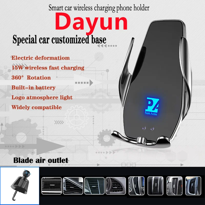 For Dayun Car Cell Mobile Phone Holder Wireless Charger 15W Mount Navigation Bracket GPS Support 360 Rotating Universal
For Dayun Car Cell Mobile Phone Holder Wireless Charger 15W Mount Navigation Bracket GPS Support 360 Rotating Universal