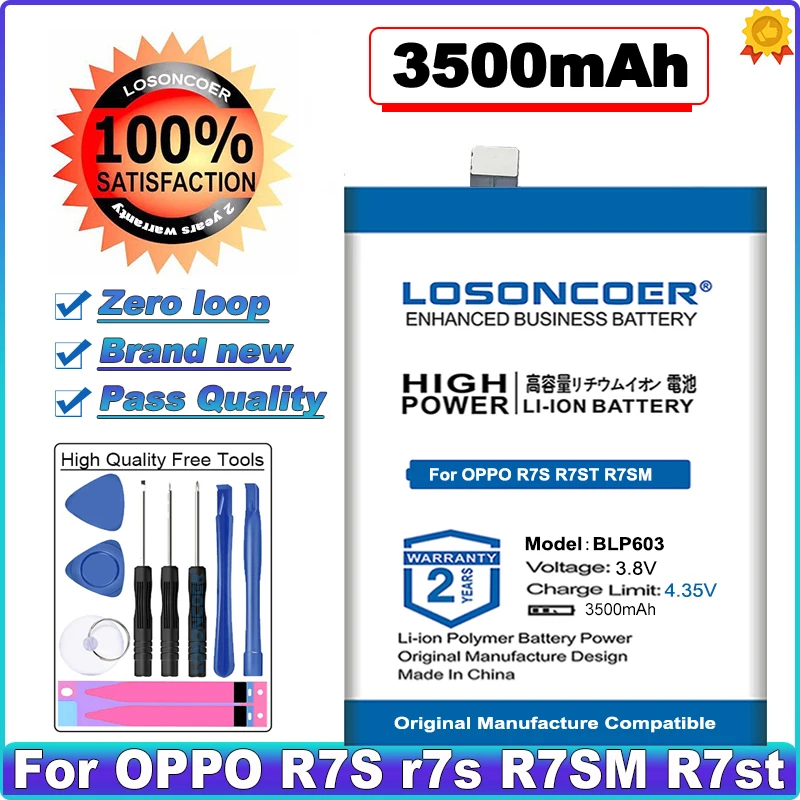 LOSONCOER High Capacity Battery 3500mAh BLP603 Battery For OPPO R7S r7s R7SM R7st 3300mAh Replacement Batteries
LOSONCOER High Capacity Battery 3500mAh BLP603 Battery For OPPO R7S r7s R7SM R7st 3300mAh Replacement Batteries