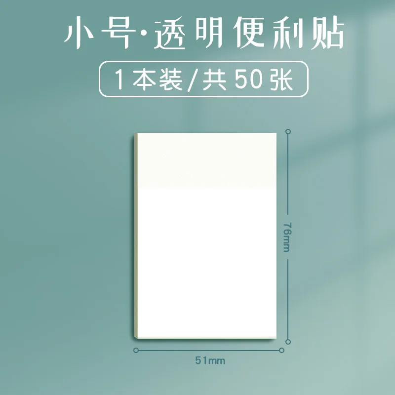 Стикеры N Times 
Стикеры N Times