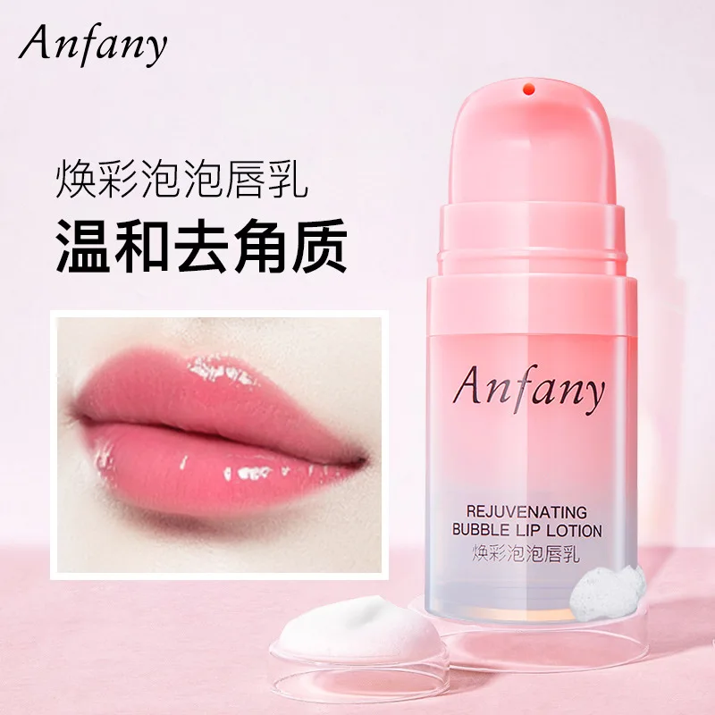 

Anfany 5ml Bubble Lip Cream Lip Mask, Moisturizing and Lightening Lip Lines, Lip Scrub Exfoliating Lip Treatment Free Shipping