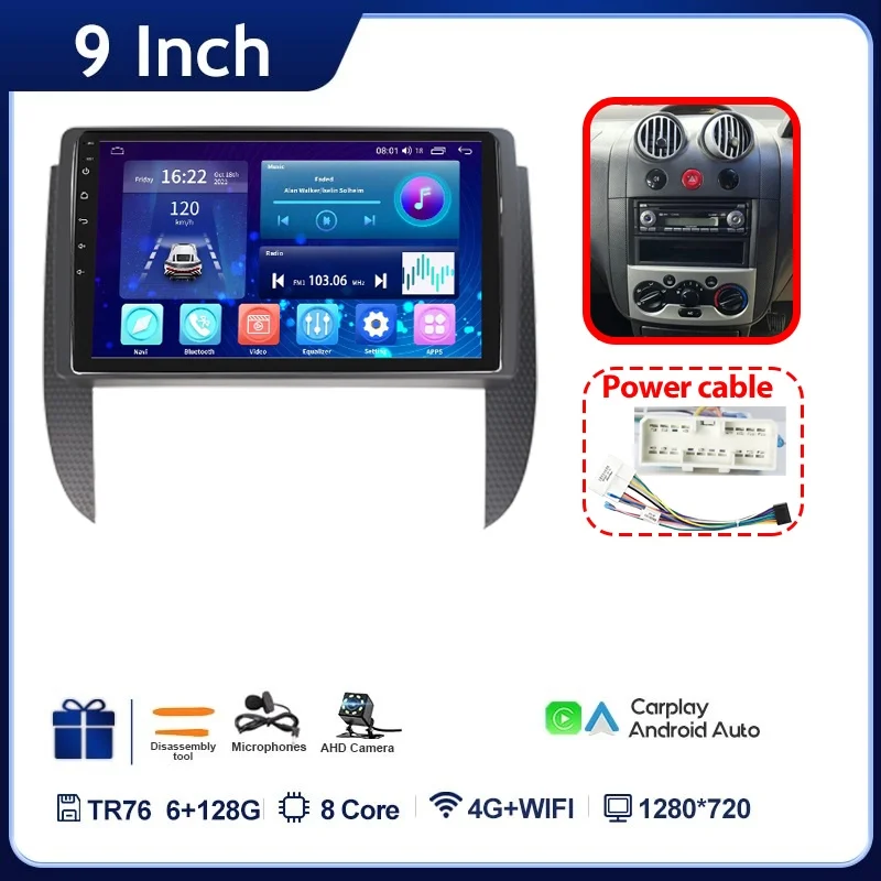 TDARRM для CHEVROLET Aveo 2004-2010 Android 9-дюймовый автомобильный радиоприемник GPS-навигация мультимедийный плеер Carplay видеоплеер головное устройство
TDARRM для CHEVROLET Aveo 2004-2010 Android 9-дюймовый автомобильный радиоприемник GPS-навигация мультимедийный плеер Carplay видеоплеер головное устройство