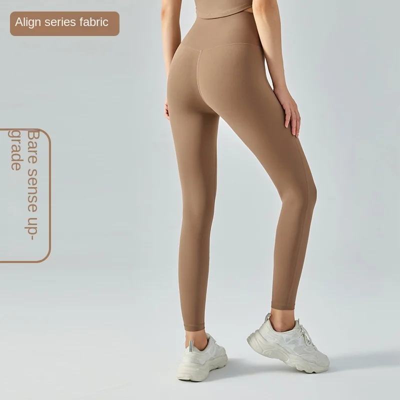 Shrinking Fast Drying Traceless Female Honey Peach Bodybuilding Tight High Waist Hip Nude Running Hip Lifting Yoga Pants
Shrinking Fast Drying Traceless Female Honey Peach Bodybuilding Tight High Waist Hip Nude Running Hip Lifting Yoga Pants
