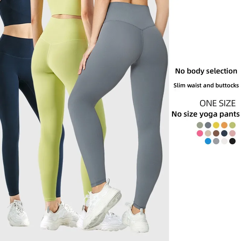 

Yoga Pants Women's Naked High Waist Lifting Hips No Embarrassment No Traces Cloud Yoga Suit Fitness Sports Tights