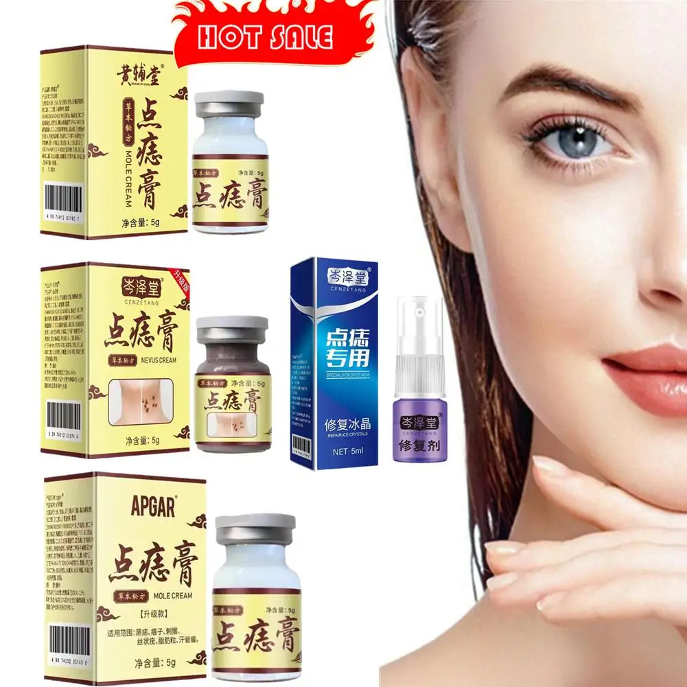 5mlSkin Tag Remover Ointment Painless Mole Skin Dark Spot Papillomas Foot Corn Body Face Flat Wart Meat Granules Treatment Cream
5mlSkin Tag Remover Ointment Painless Mole Skin Dark Spot Papillomas Foot Corn Body Face Flat Wart Meat Granules Treatment Cream