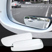 2pcs 360 Degree Adjustable Glass Frameless Car Rearview Rear View Mirror Reversing Wide Angle Auxiliary Blind Spot Mirror