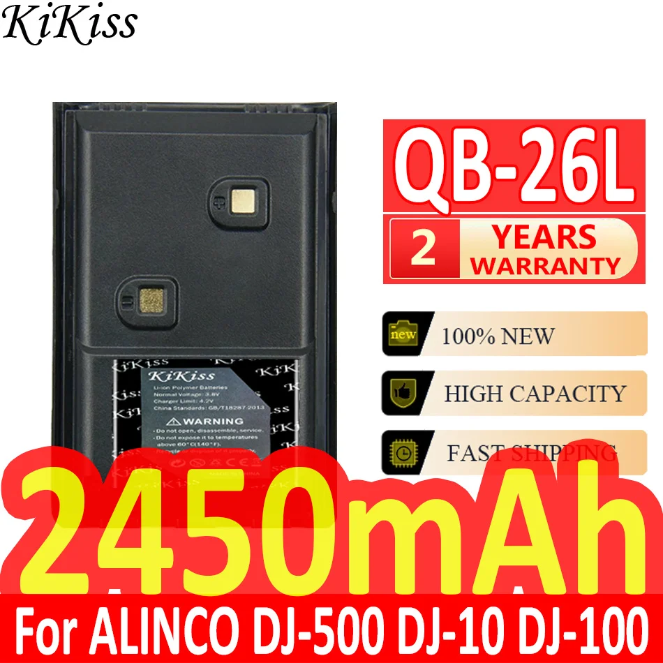 2450mAh KiKiss Powerful Battery QB-26L For ALINCO DJ-500 DJ-10 DJ-100 DJ-289G DJ-A10 DJ-A11 DJ-A41 DJ-W100 DJ-W500 EBP-88H
2450mAh KiKiss Powerful Battery QB-26L For ALINCO DJ-500 DJ-10 DJ-100 DJ-289G DJ-A10 DJ-A11 DJ-A41 DJ-W100 DJ-W500 EBP-88H