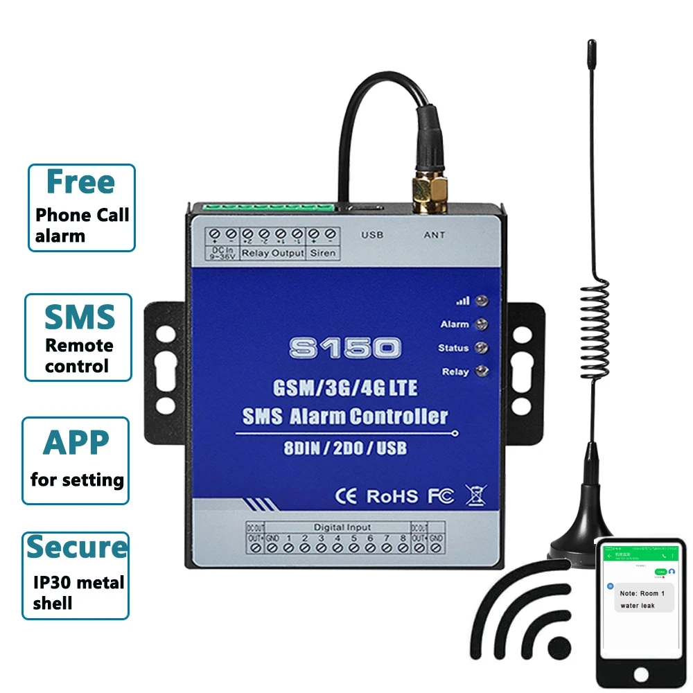 GSM 2G 3G 4G RTU пульт дистанционного управления сигнализация S150 с 8 цифровым входом