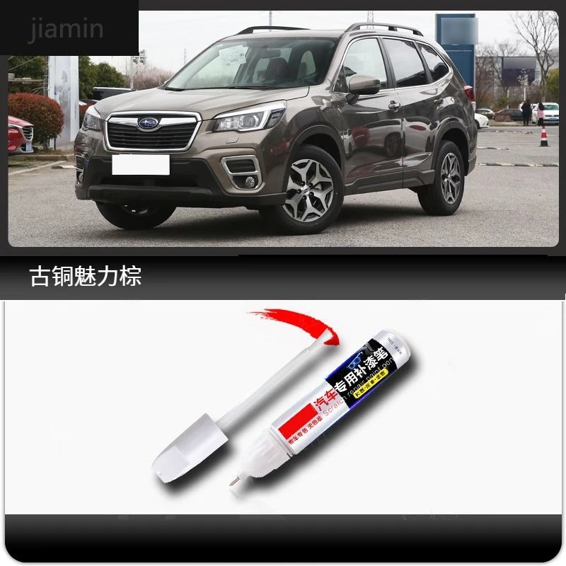Для Subaru Forester краска ручка кристалл перламутровый белый оригинальный поверхностный артефакт антикоррозийный
Для Subaru Forester краска ручка кристалл перламутровый белый оригинальный поверхностный артефакт антикоррозийный