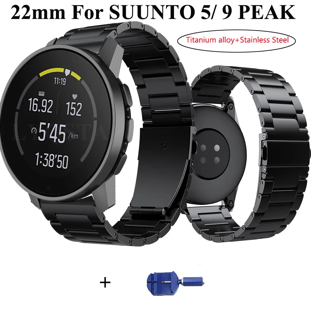 Ремешок из титанового сплава для SUUNTO 9 PEAK, сменный Браслет для часов SUUNTO 5 PEAK/OnePlus, 22 мм
Ремешок из титанового сплава для SUUNTO 9 PEAK, сменный Браслет для часов SUUNTO 5 PEAK/OnePlus, 22 мм