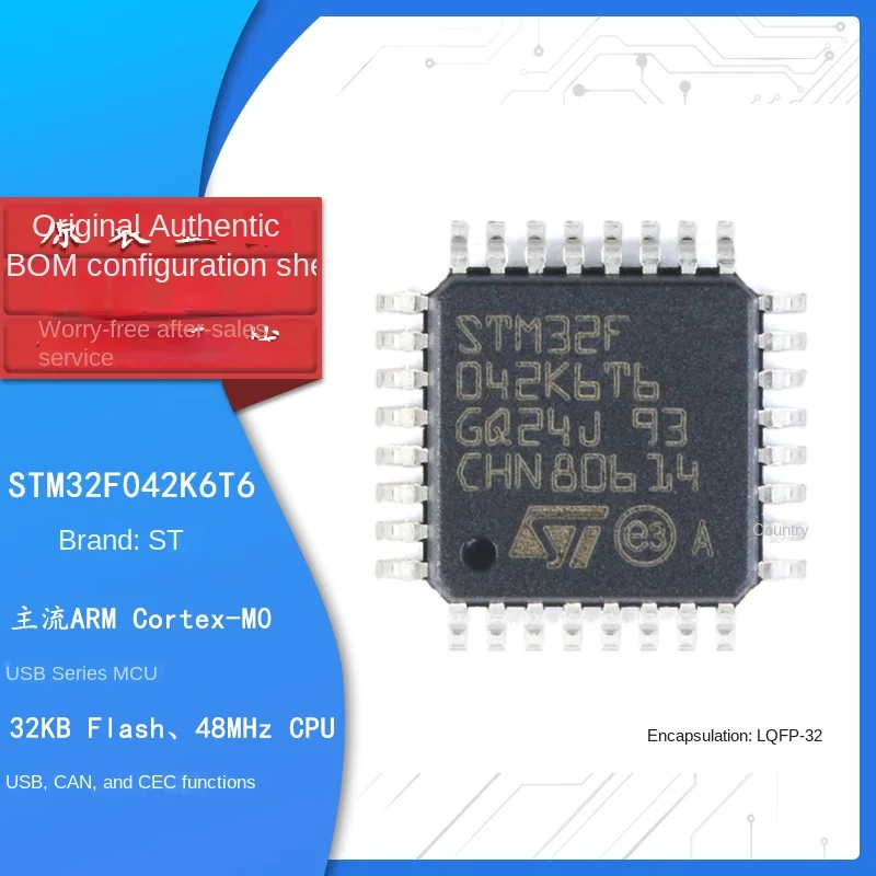Original and genuine STM32F042K6T6 LQFP-32 ARM Cortex-M0 32-bit microcontroller MCU
Original and genuine STM32F042K6T6 LQFP-32 ARM Cortex-M0 32-bit microcontroller MCU