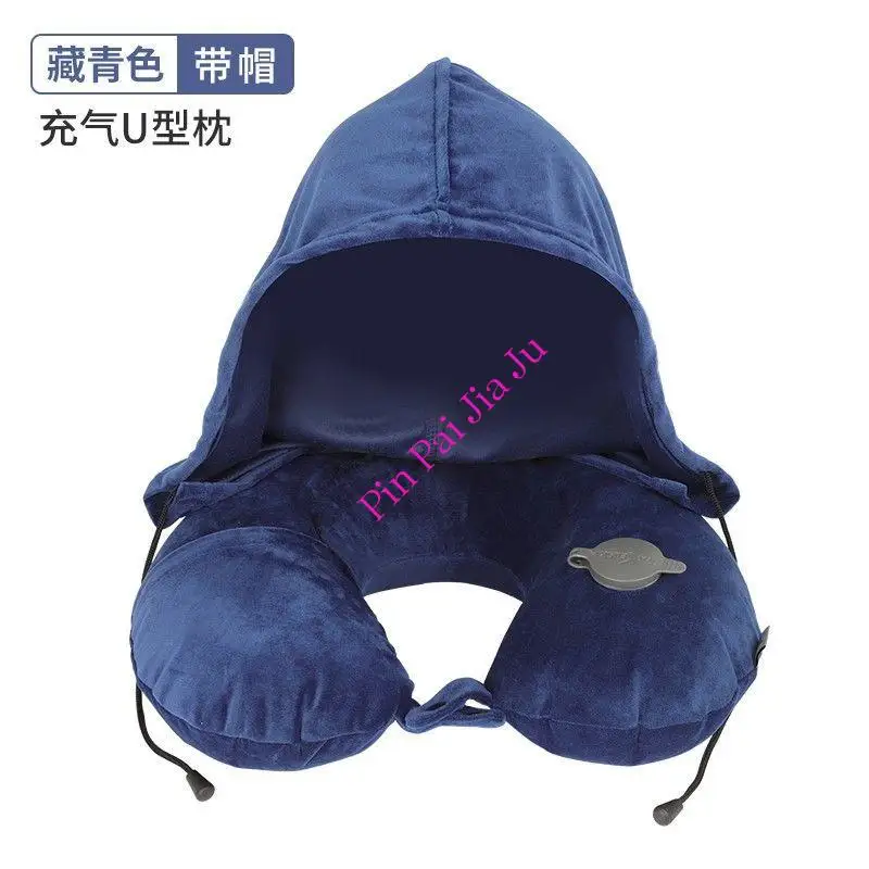 

Office Nap New Hooded U-Shape Neck Pillows Inflatable Travel Pillow Supporter Headrest Body Cushion Car Plane Home Decor