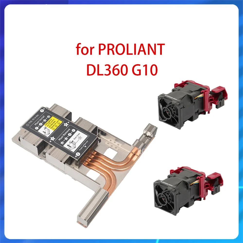 Новинка для сервера DL360 G10 Gen10 872453 -001 873590 867651 Комплект охлаждающего вентилятора