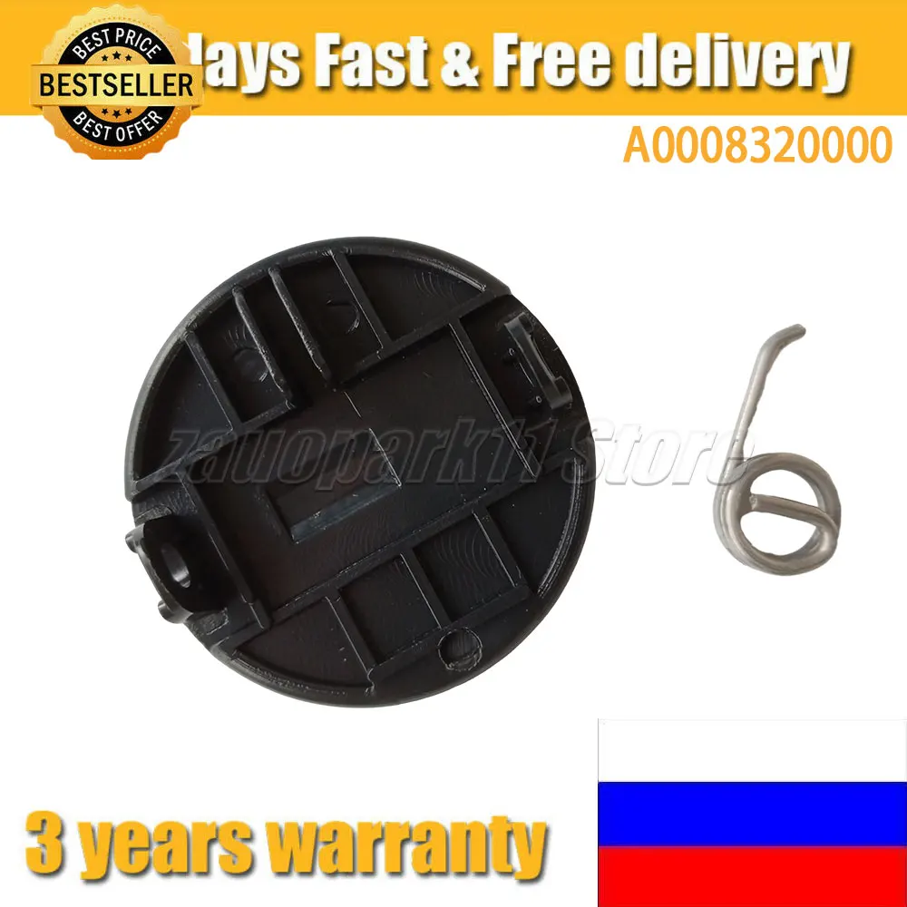 A0008320000 для Mercedes-Benz Sprinter 2006-2018, кнопка переключения автомобильного инструмента, ключ, приборная панель, зажим для бумаги с пружиной
A0008320000 для Mercedes-Benz Sprinter 2006-2018, кнопка переключения автомобильного инструмента, ключ, приборная панель, зажим для бумаги с пружиной