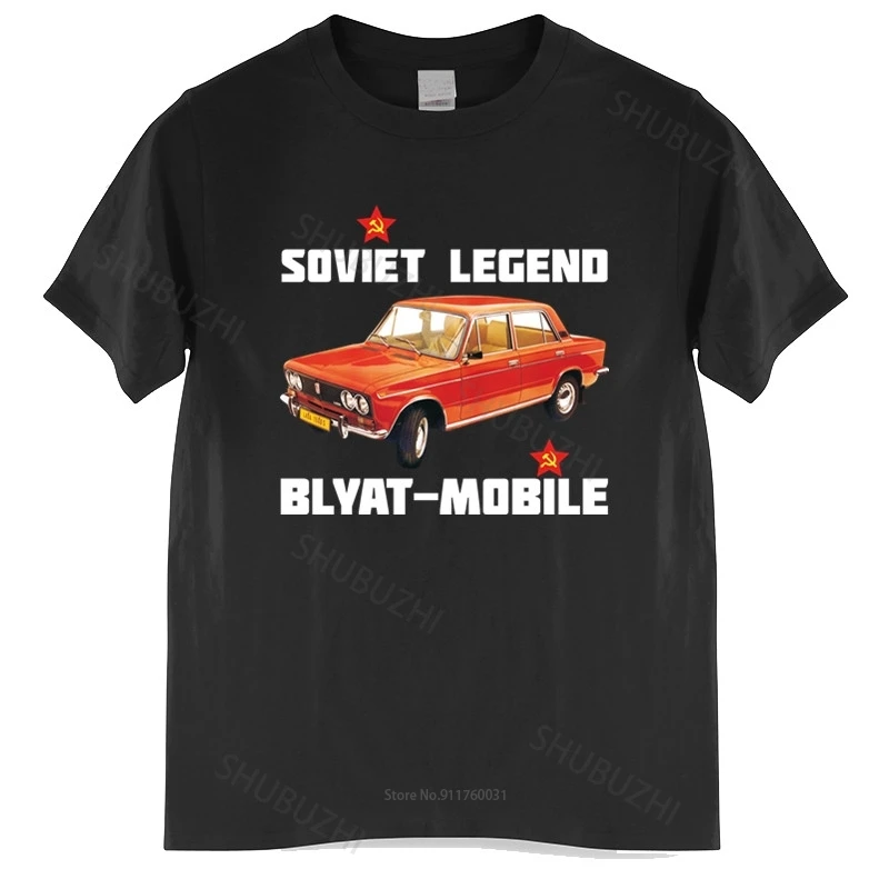 Homme t shirt summer men t-shirt Lada T-Shirt Russia Soviet T-Shirt Russian Shirt Soviet Legend brand top tees unisex teeshirt
Homme t shirt summer men t-shirt Lada T-Shirt Russia Soviet T-Shirt Russian Shirt Soviet Legend brand top tees unisex teeshirt