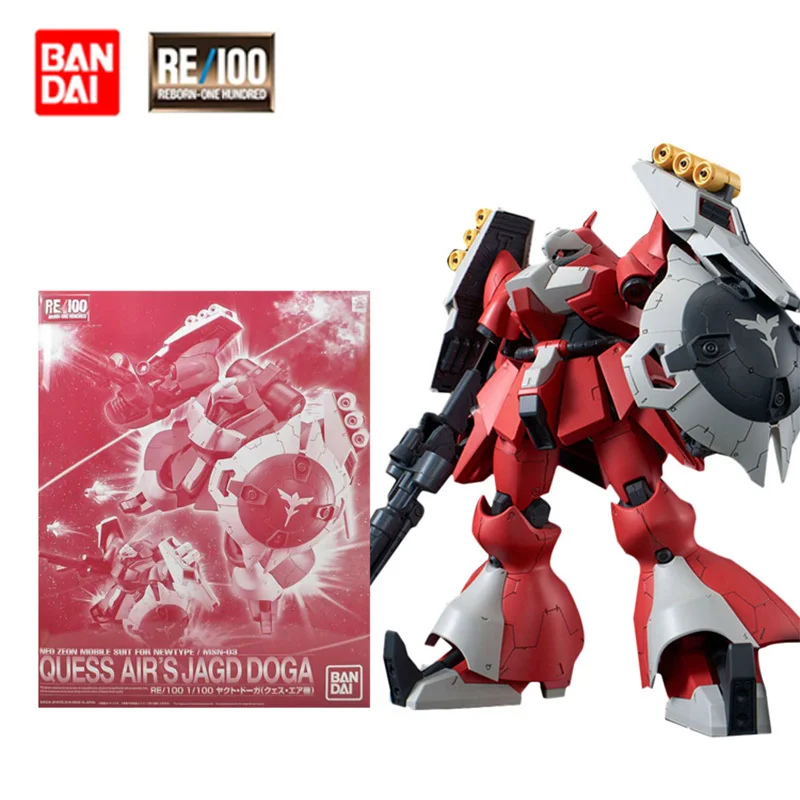 Original Bandai Gundam Model Kit PB Limited RE 1/100 MSN-03 Quess Air's Jagd Doga Mobile Suit Anime Action Figures Toys Gifts
Original Bandai Gundam Model Kit PB Limited RE 1/100 MSN-03 Quess Air's Jagd Doga Mobile Suit Anime Action Figures Toys Gifts