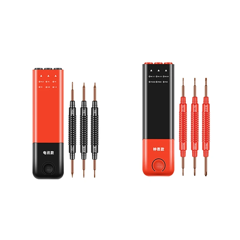 Precision Screwdriver Set With Case,12-Size Magnetic Mini Screwdrivers,DIY Repair Tools Kit For Laptop,Glasses,Watch
Precision Screwdriver Set With Case,12-Size Magnetic Mini Screwdrivers,DIY Repair Tools Kit For Laptop,Glasses,Watch