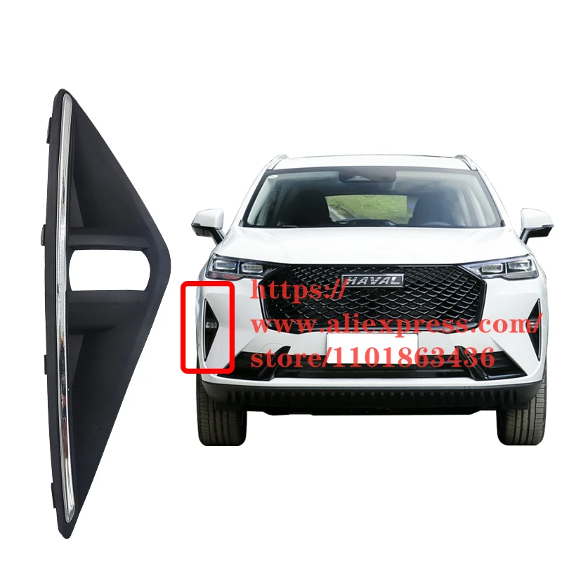 Front Fog Light Cover for 3 Series Haval H6 Front Decoration Frame Cover 
Front Fog Light Cover for 3 Series Haval H6 Front Decoration Frame Cover