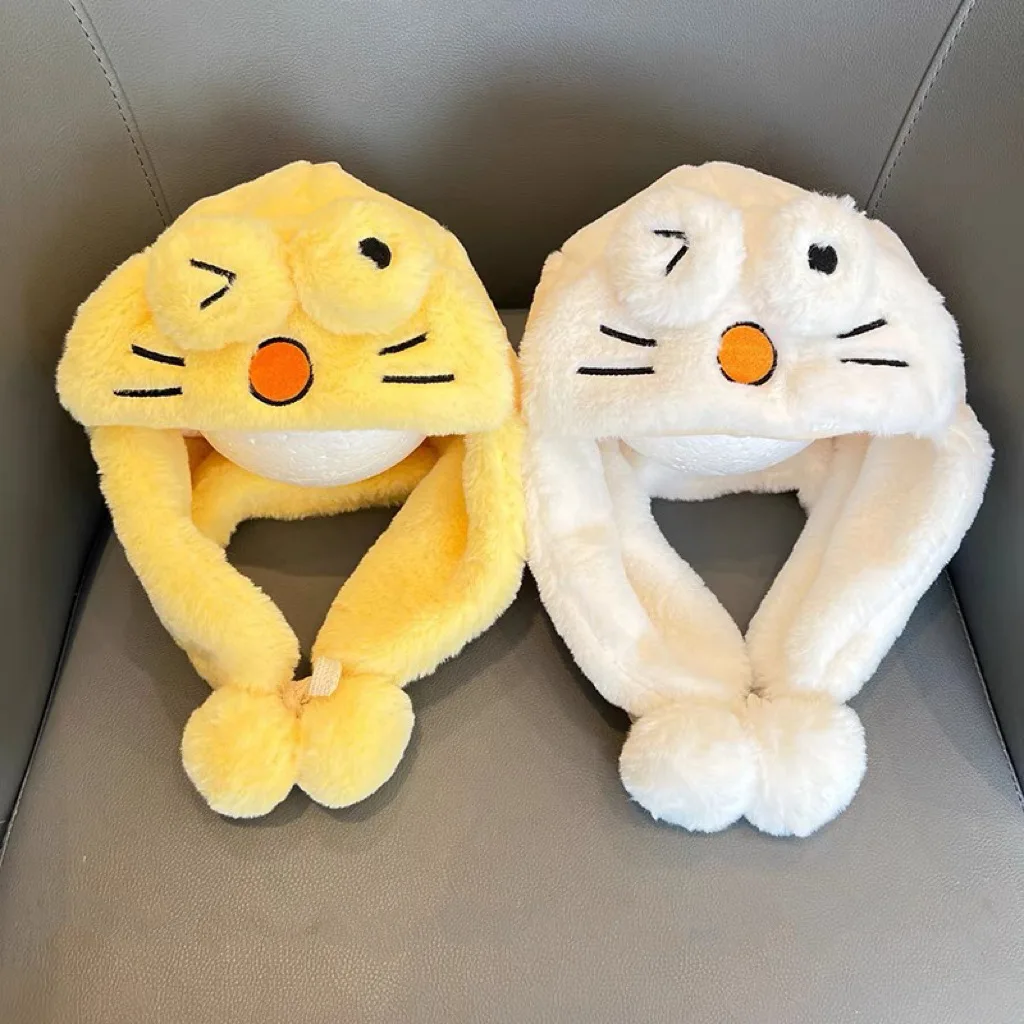 Kawaii Doraemon Children's Warm Ear Cap In Autumn and Winter Boys and Girls' Super Cute Cartoon Neck Protection Plush Hat 
Kawaii Doraemon Children's Warm Ear Cap In Autumn and Winter Boys and Girls' Super Cute Cartoon Neck Protection Plush Hat