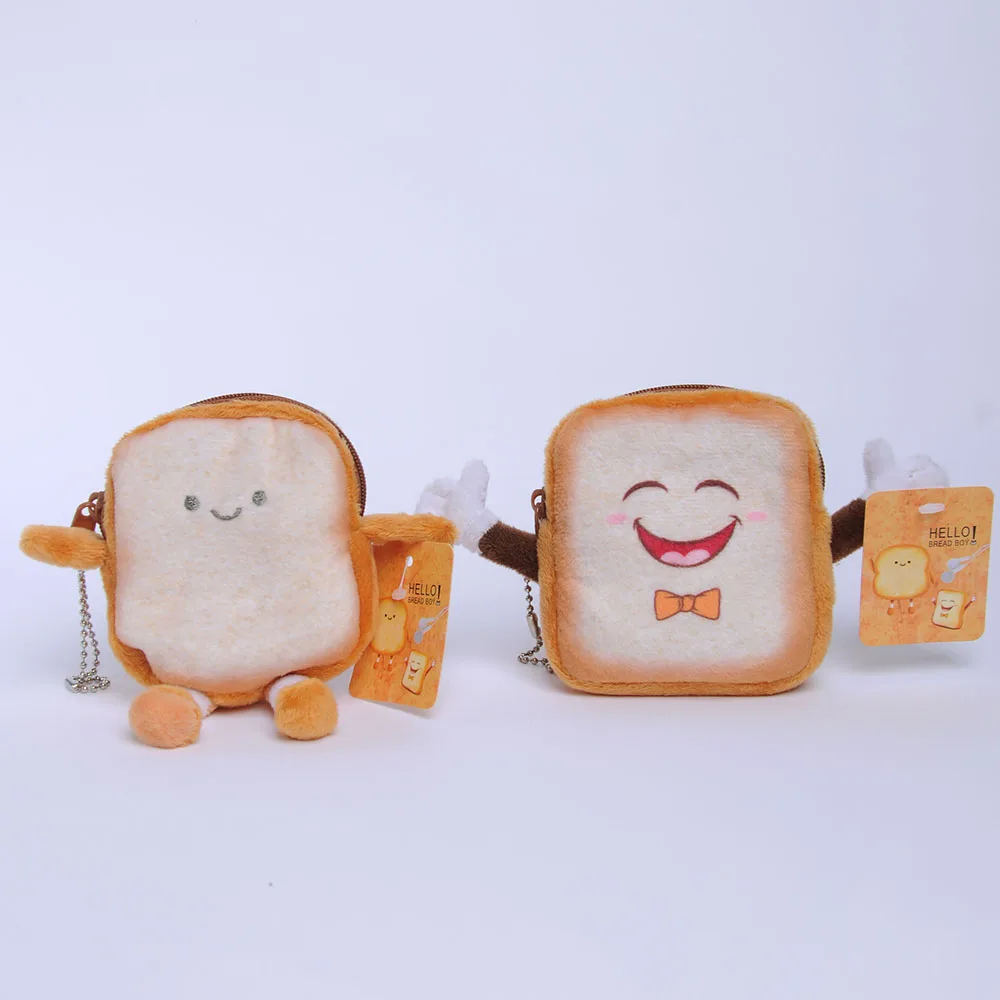 Japanese Popular Bread Cat Toast Cat Plush Doll Keychain Pendant Doll Small Yellow Cat Bag Hanging Ornaments Kids Girl Gifts
Japanese Popular Bread Cat Toast Cat Plush Doll Keychain Pendant Doll Small Yellow Cat Bag Hanging Ornaments Kids Girl Gifts