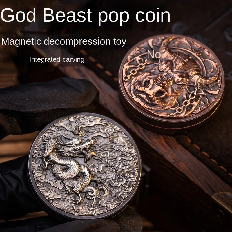 Tenglong Pop Coin Chi Dragon Coin Cattle Currency Triangle EDC God Beast Push Brand Magnetic Suction Decompression Toy
Tenglong Pop Coin Chi Dragon Coin Cattle Currency Triangle EDC God Beast Push Brand Magnetic Suction Decompression Toy