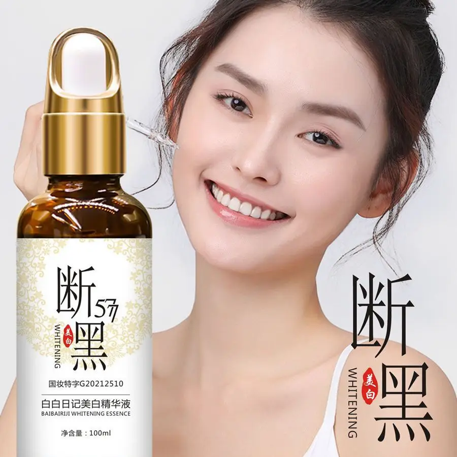 Dark Spot Cream Natural Underarm Brightening Cream Skin Moisturizer Brighten Armpits Elbows Knees Private Parts
Dark Spot Cream Natural Underarm Brightening Cream Skin Moisturizer Brighten Armpits Elbows Knees Private Parts